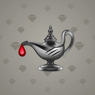 Genie Lamp #1303