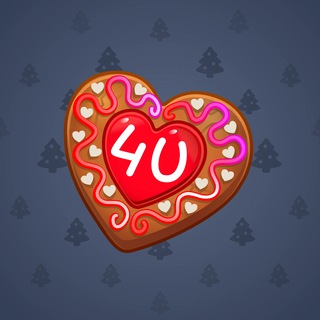 Cookie Heart #111354
