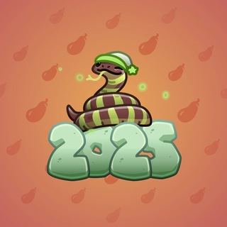 Lunar Snake #166500