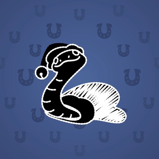 Pet Snake #105096