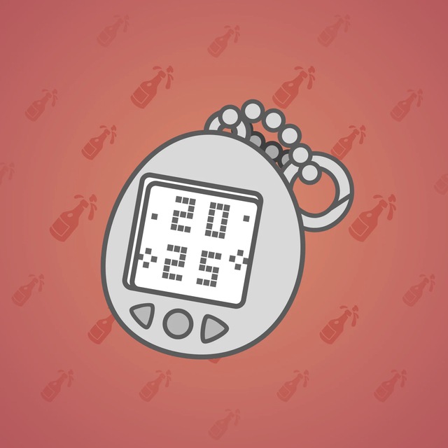 NFT-подарок Tama Gadget Grayscale