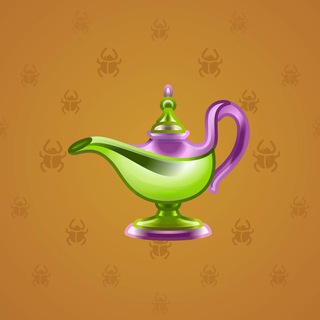 Genie Lamp #948
