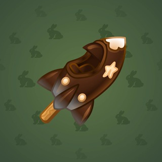 Stellar Rocket #45959