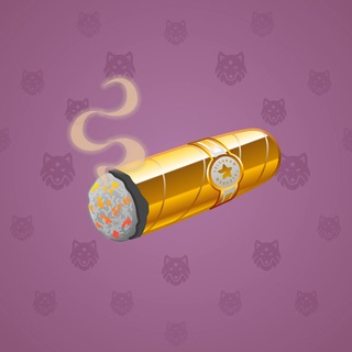 Vintage Cigar #12916