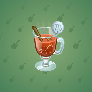 Spiced Wine #36294