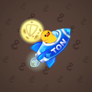 Stellar Rocket #75867
