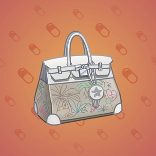 Loot Bag #11471