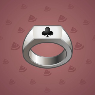 Signet Ring #13257
