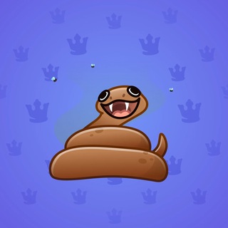Pet Snake #182610