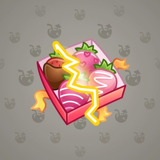 Berry Box #24099