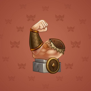 Mighty Arm #1076