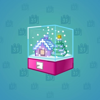 Snow Globe #12613
