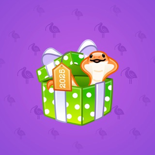Snake Box #46844