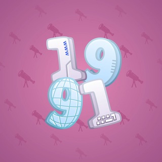 Big Year #39633