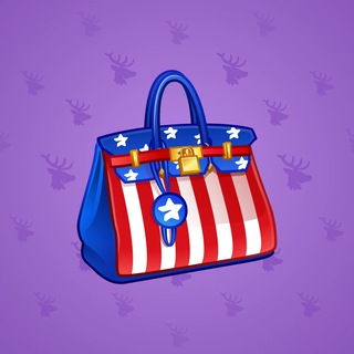 Loot Bag #11963