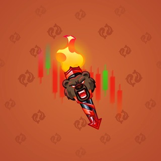 Chill Flame #406771
