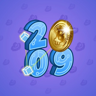 Big Year #45209