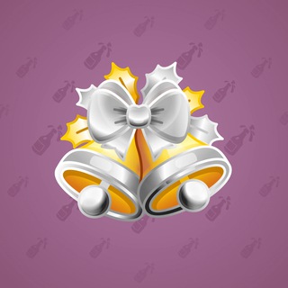 Jingle Bells #64202