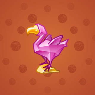 Rare Bird #2208