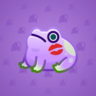 Kissed Frog #13980