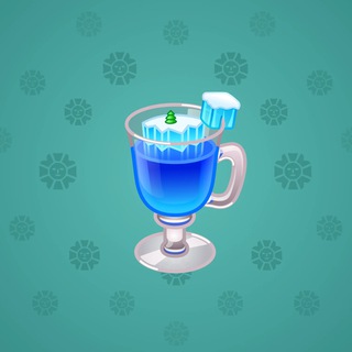 Spiced Wine #35260