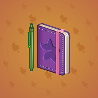 Star Notepad #5150