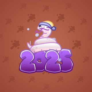 Lunar Snake #26734