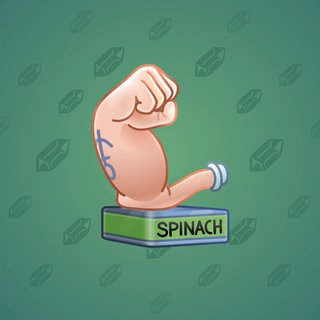 Mighty Arm #1149