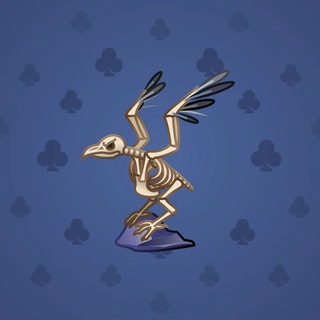 Rare Bird #7682