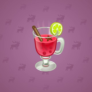 Spiced Wine #50632