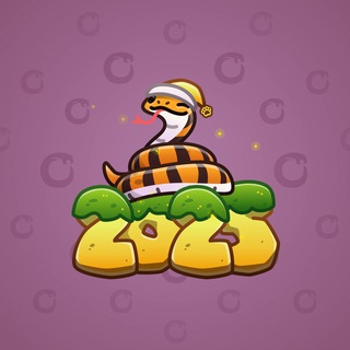 Lunar Snake #130779