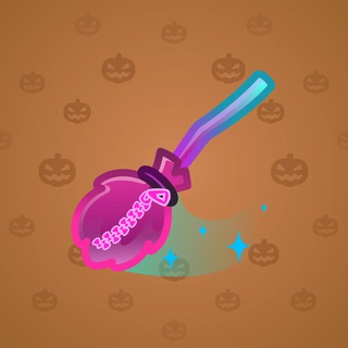 Flying Broom #22404