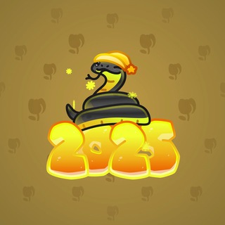 Lunar Snake #125855