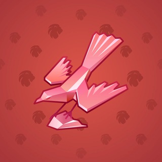 Rare Bird #476