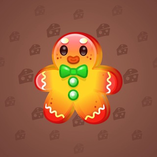 Ginger Cookie #110771