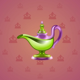 Genie Lamp #3199
