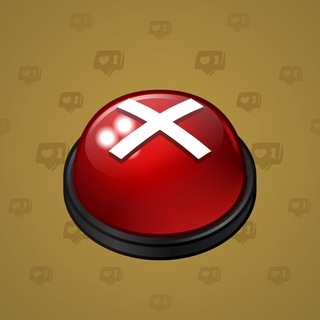 Input Key #114743