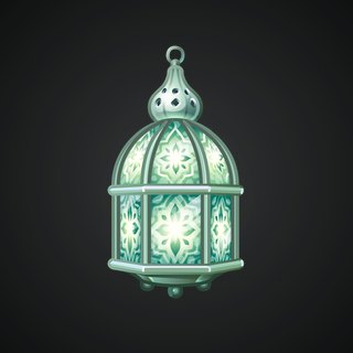 Mirage Lamp #41250