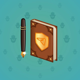 Star Notepad #18051
