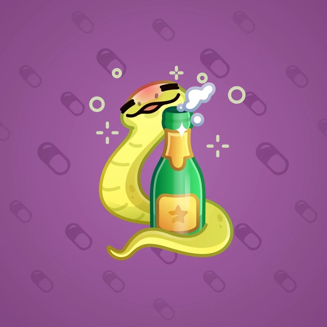 NFT-подарок Pet Snake Champagne