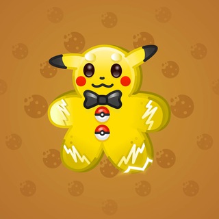 Ginger Cookie #102889