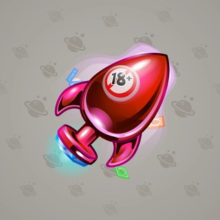 Stellar Rocket #102845