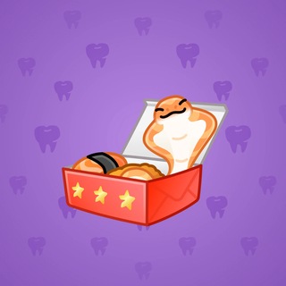 Snake Box #185437