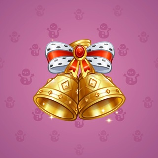 Jingle Bells #74138