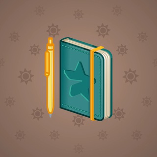 Star Notepad #20242