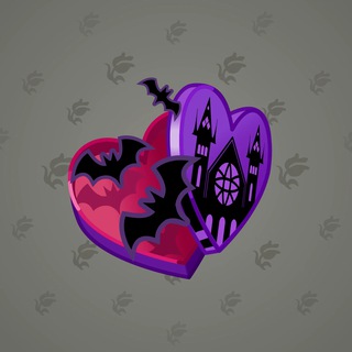 Valentine Box #4431
