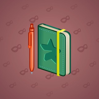 Star Notepad #56450