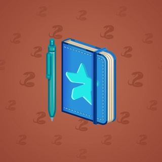 Star Notepad #46245