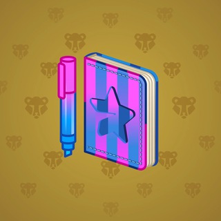 Star Notepad #27839