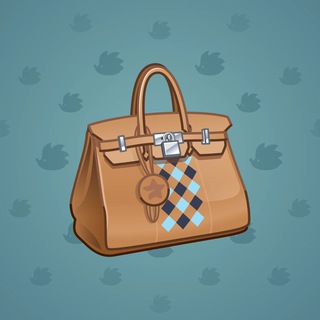 Loot Bag #1933